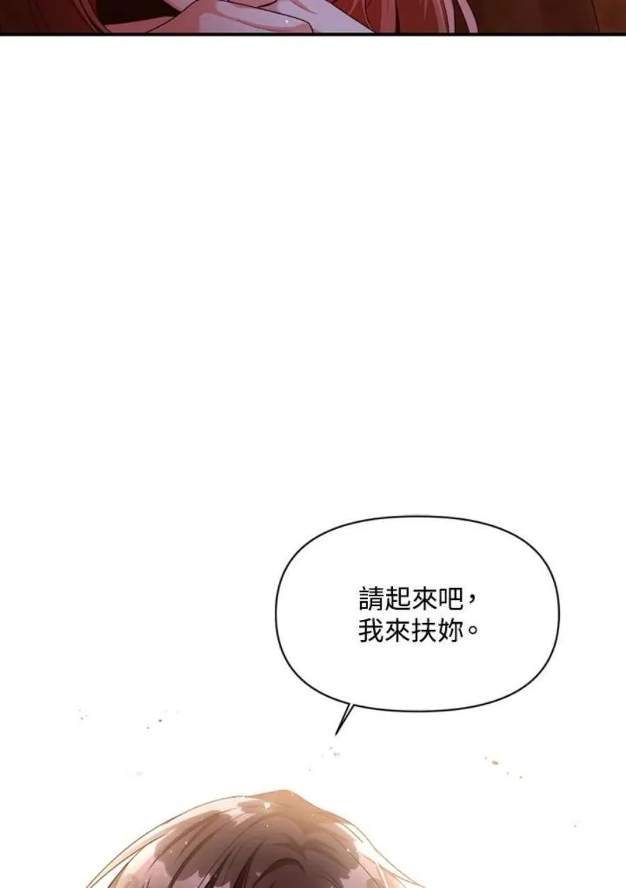 3话101