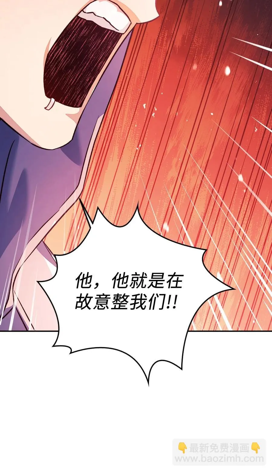 022 演技炸裂69