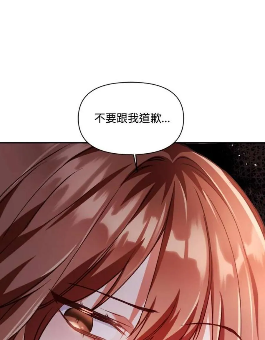 7话127