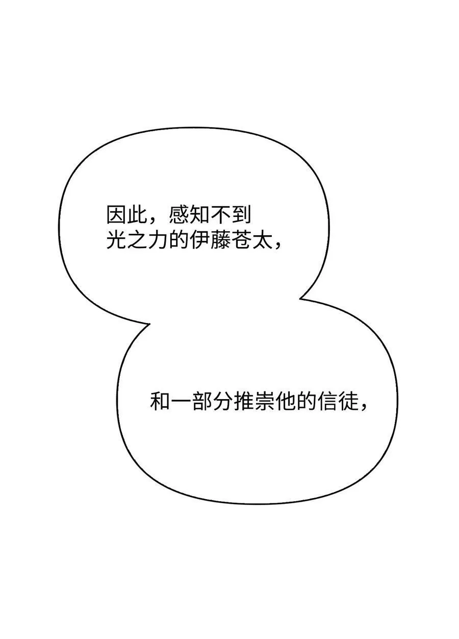 072 事态转变79
