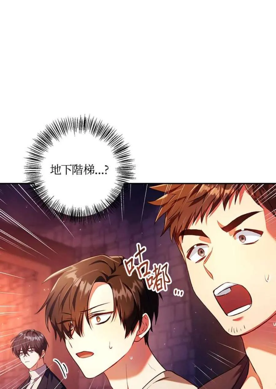13话62