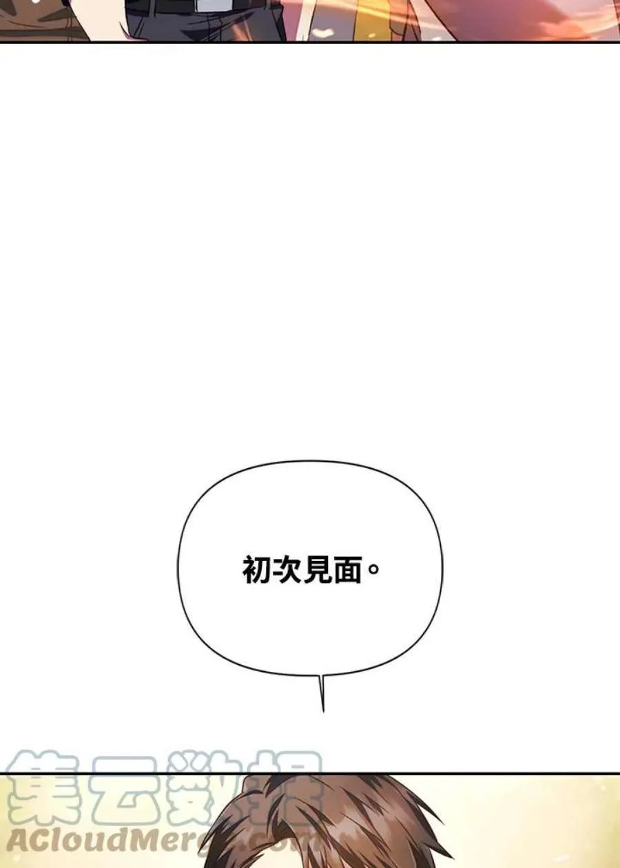 17话24