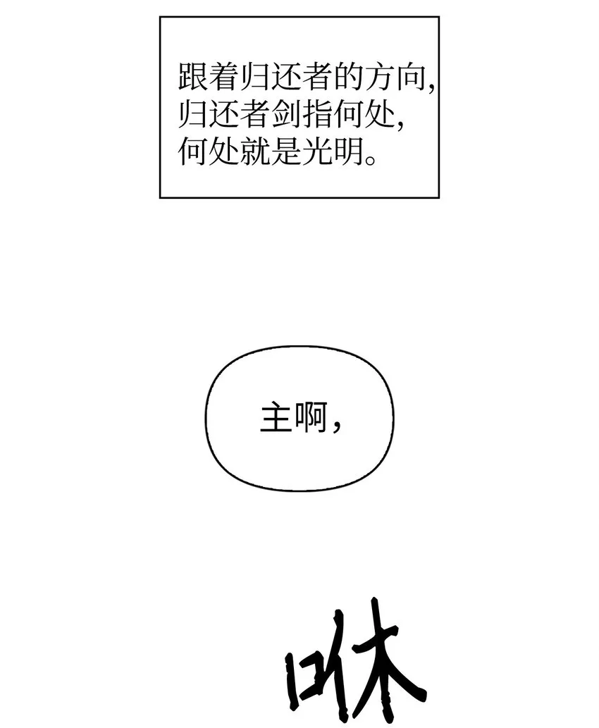 052 出局12