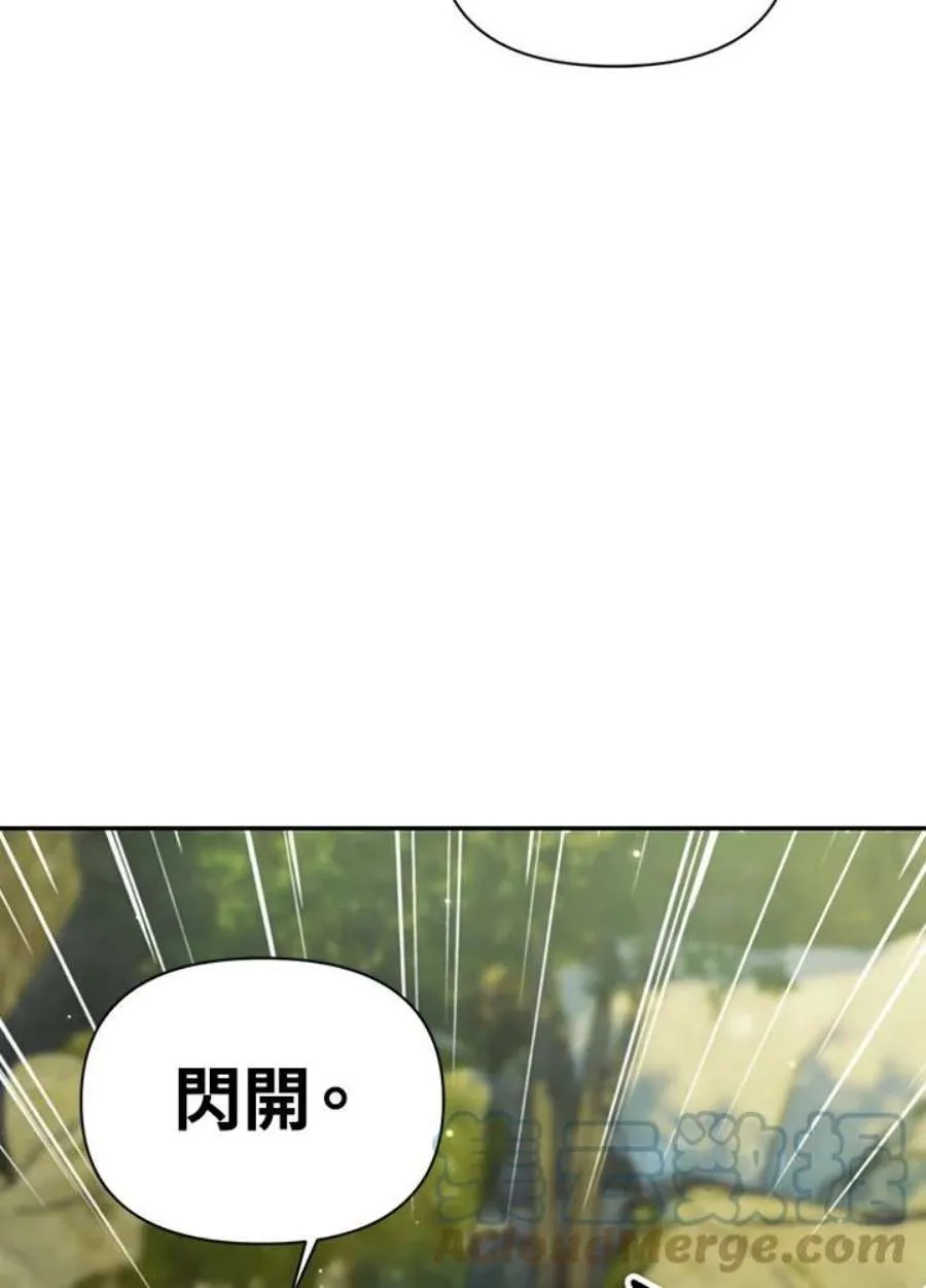 16话68