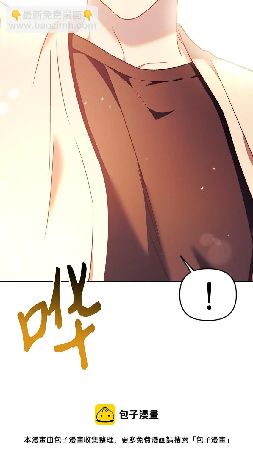 027 教程结束104