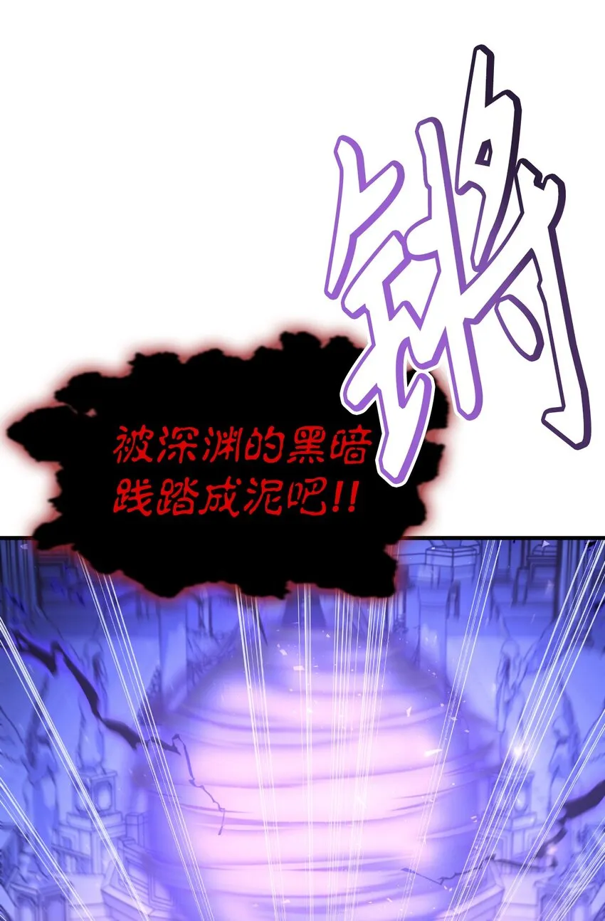 058 我们结婚了89