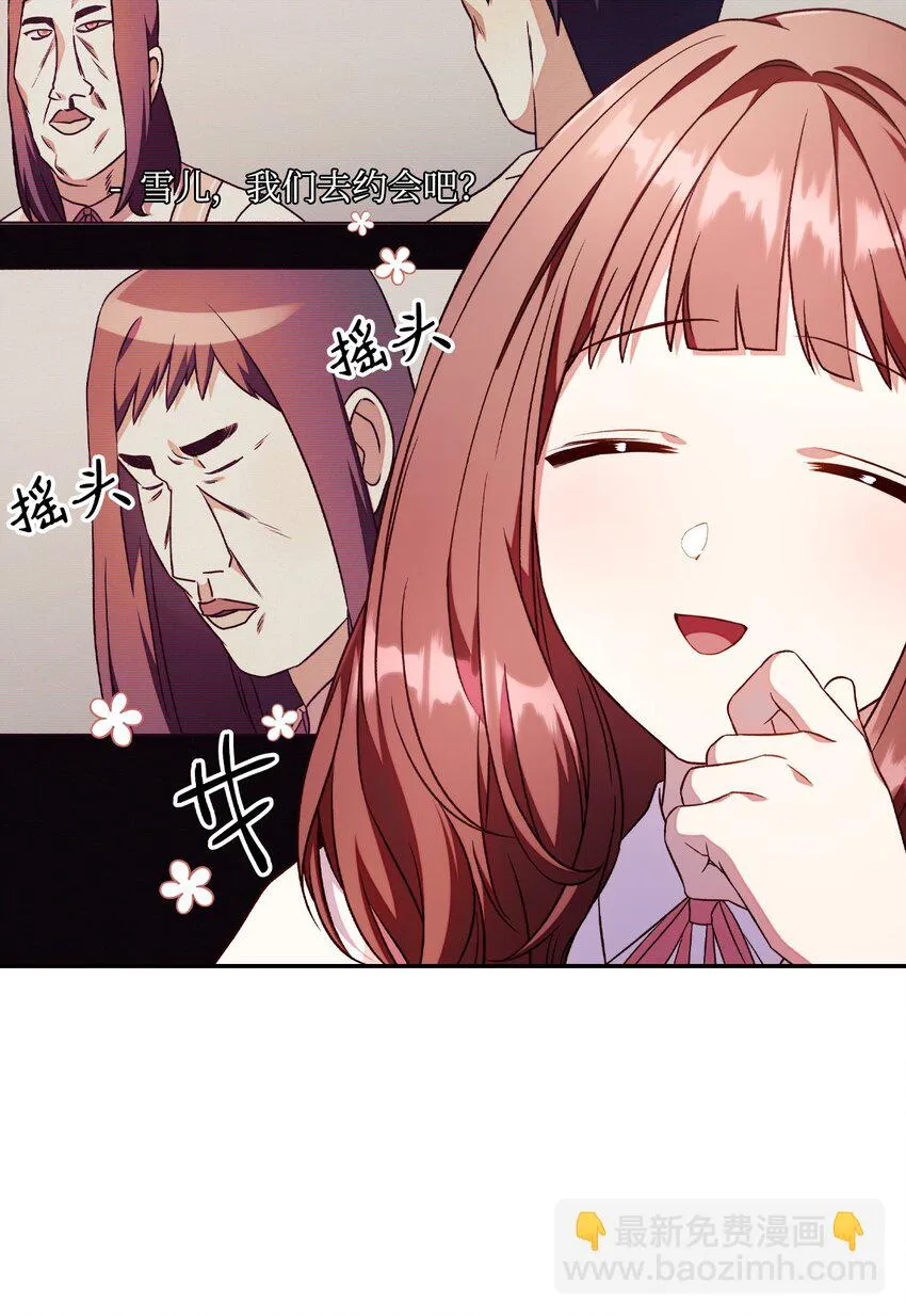 030 面试83