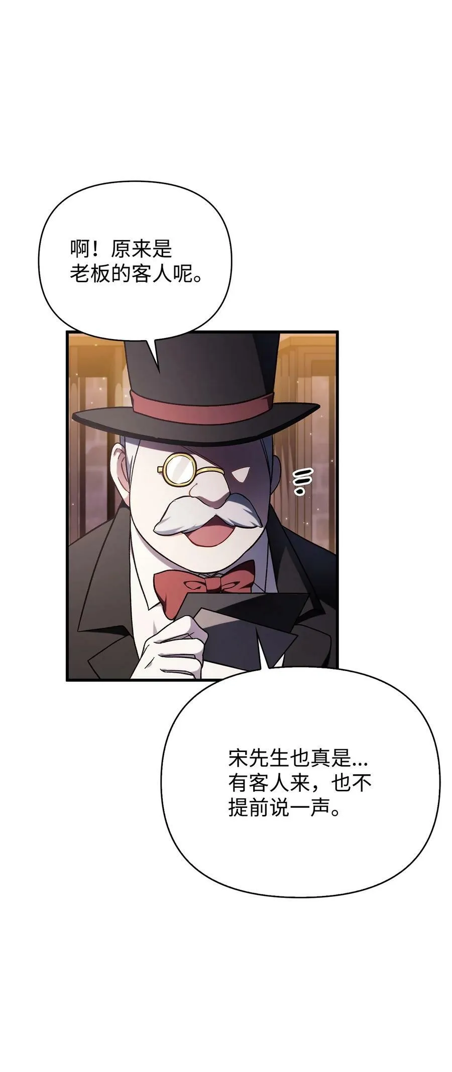 076 地下市场118