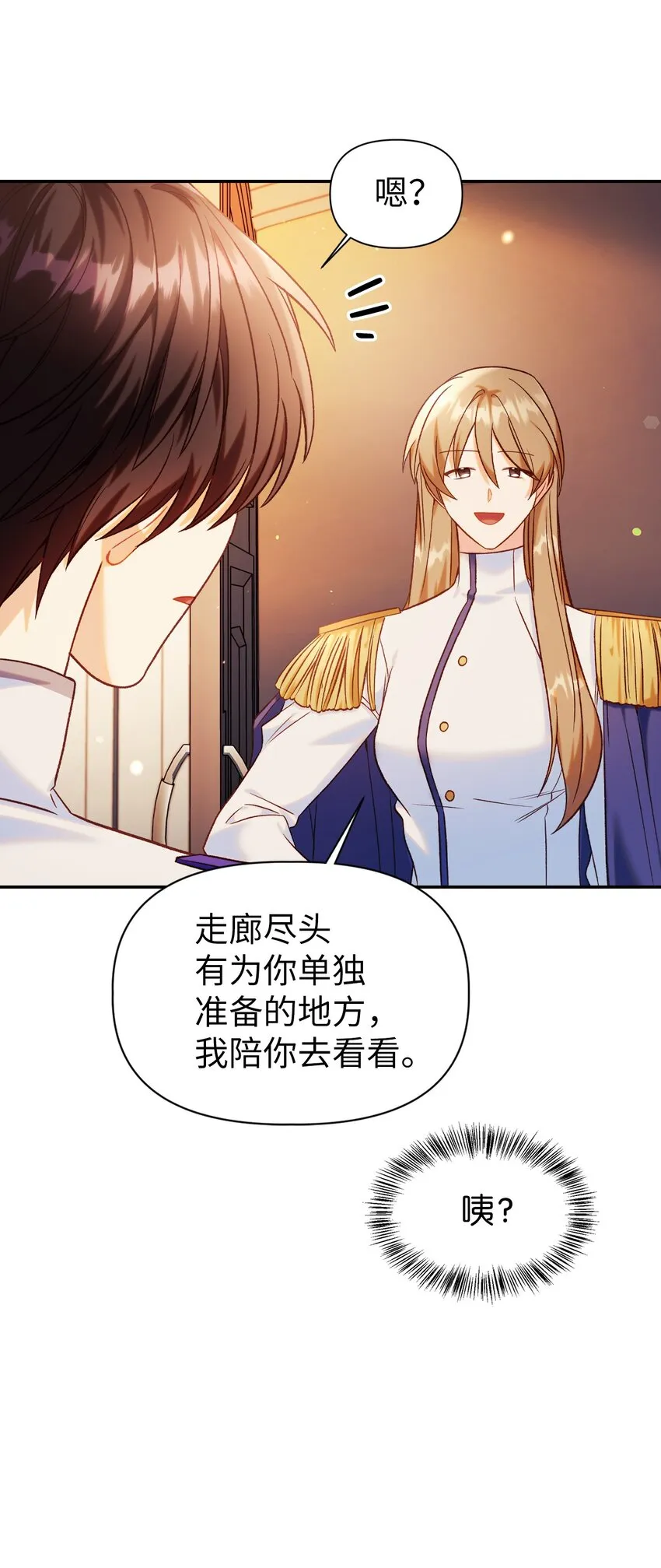 043 第五个成员64