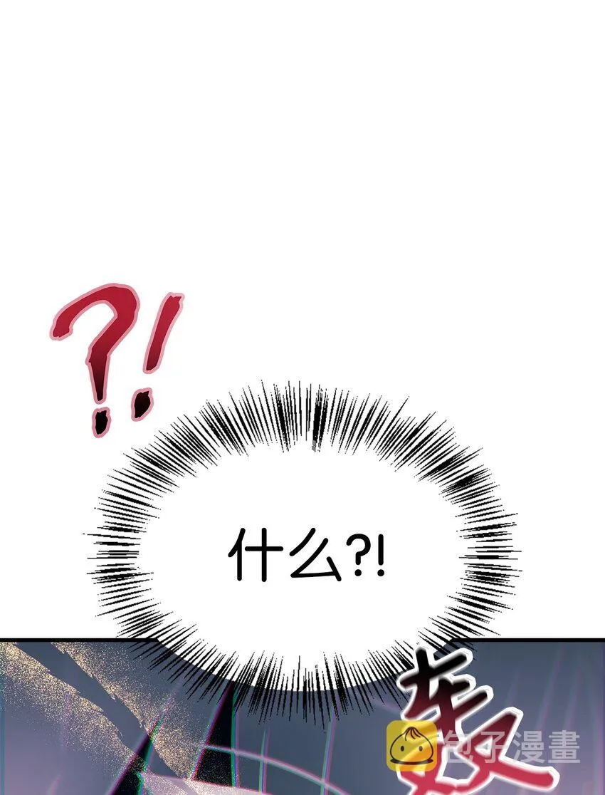 067 黑色世界3