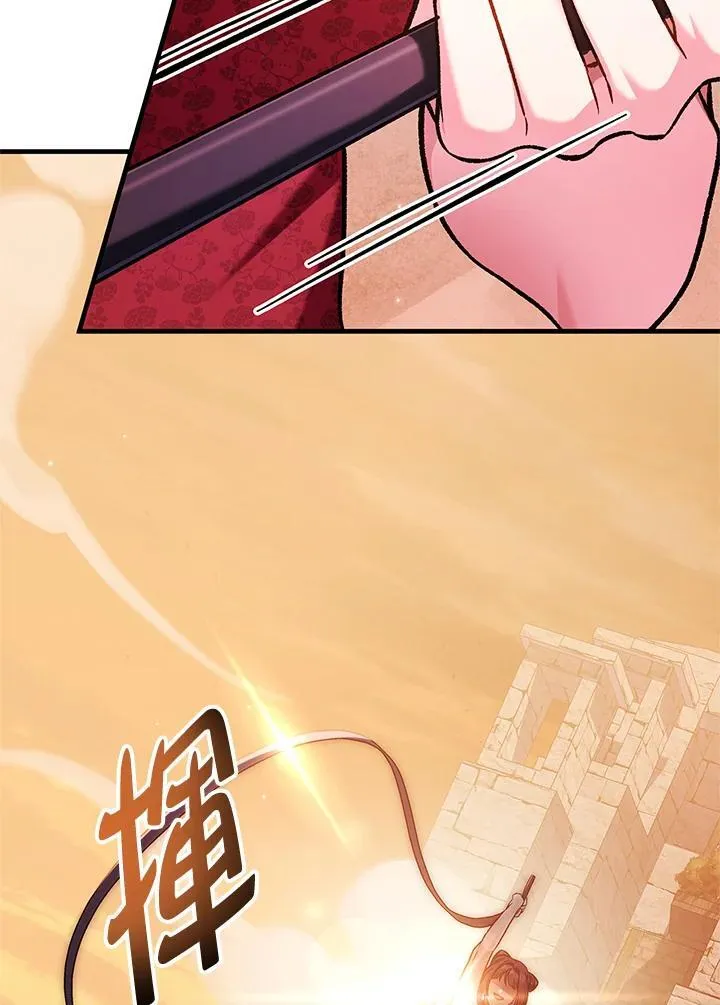 第84话49