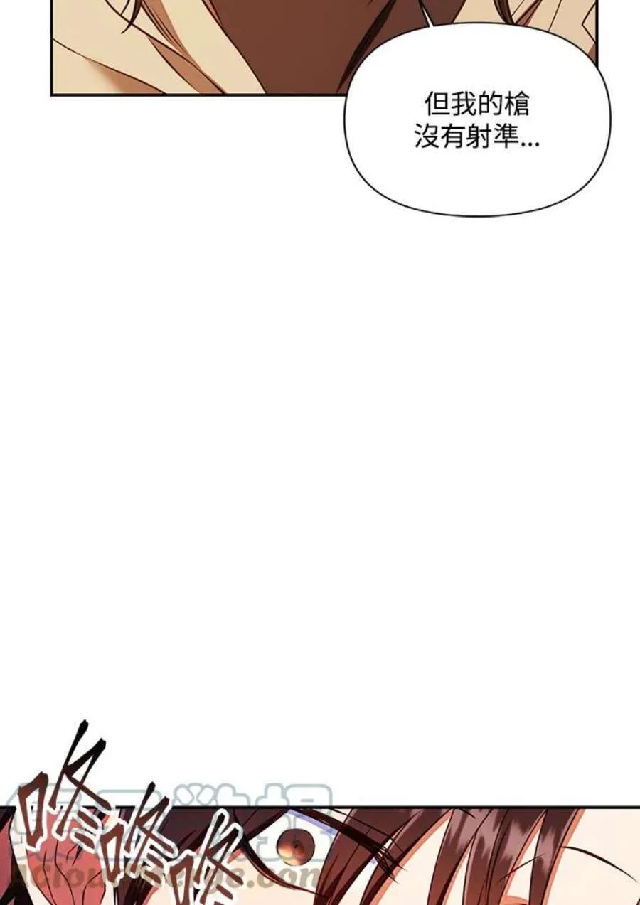 13话140