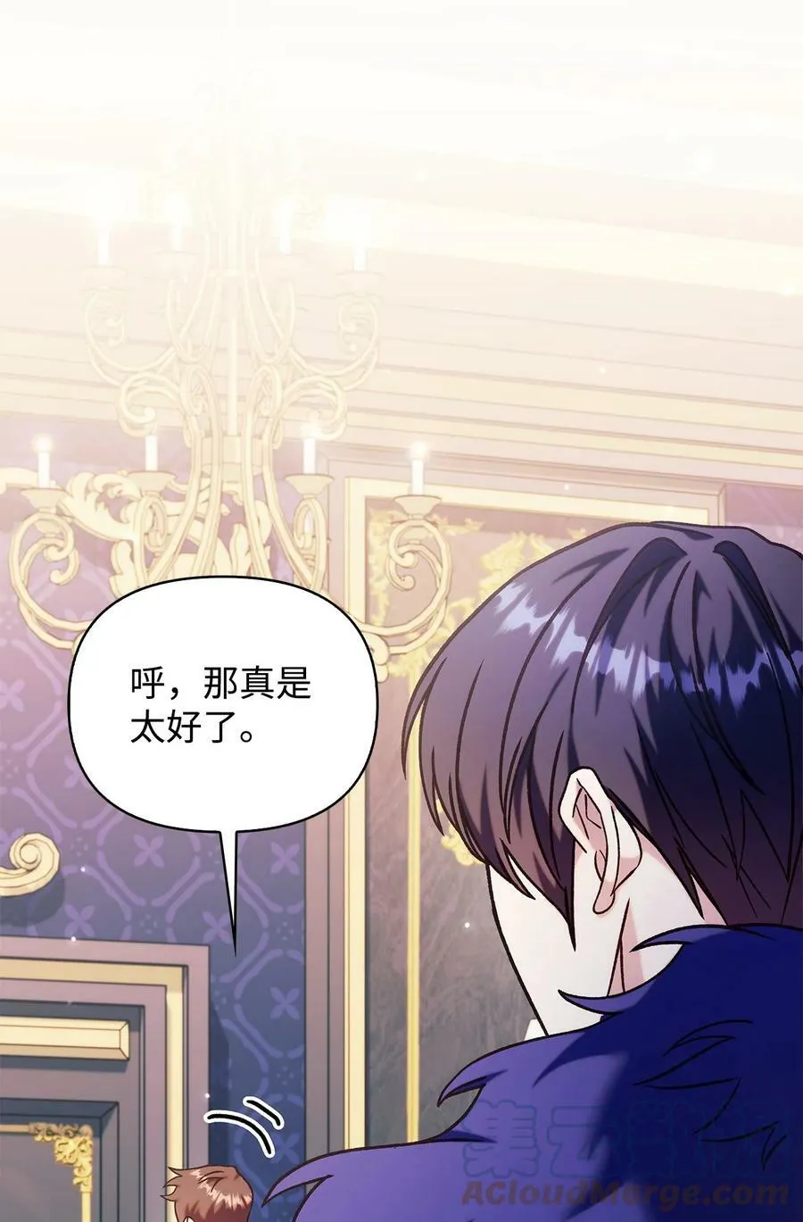 070 栽赃伊藤40