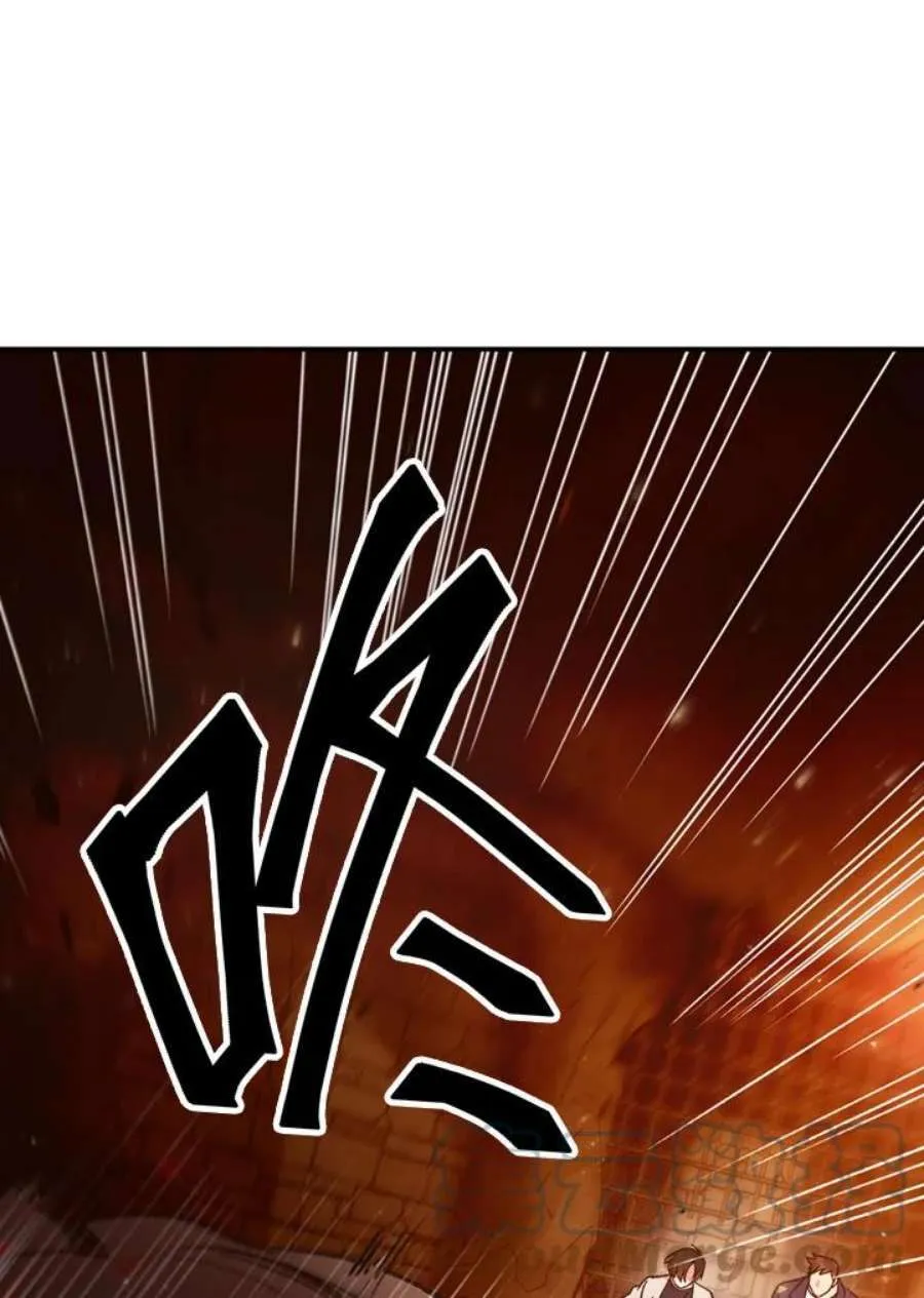 2话112