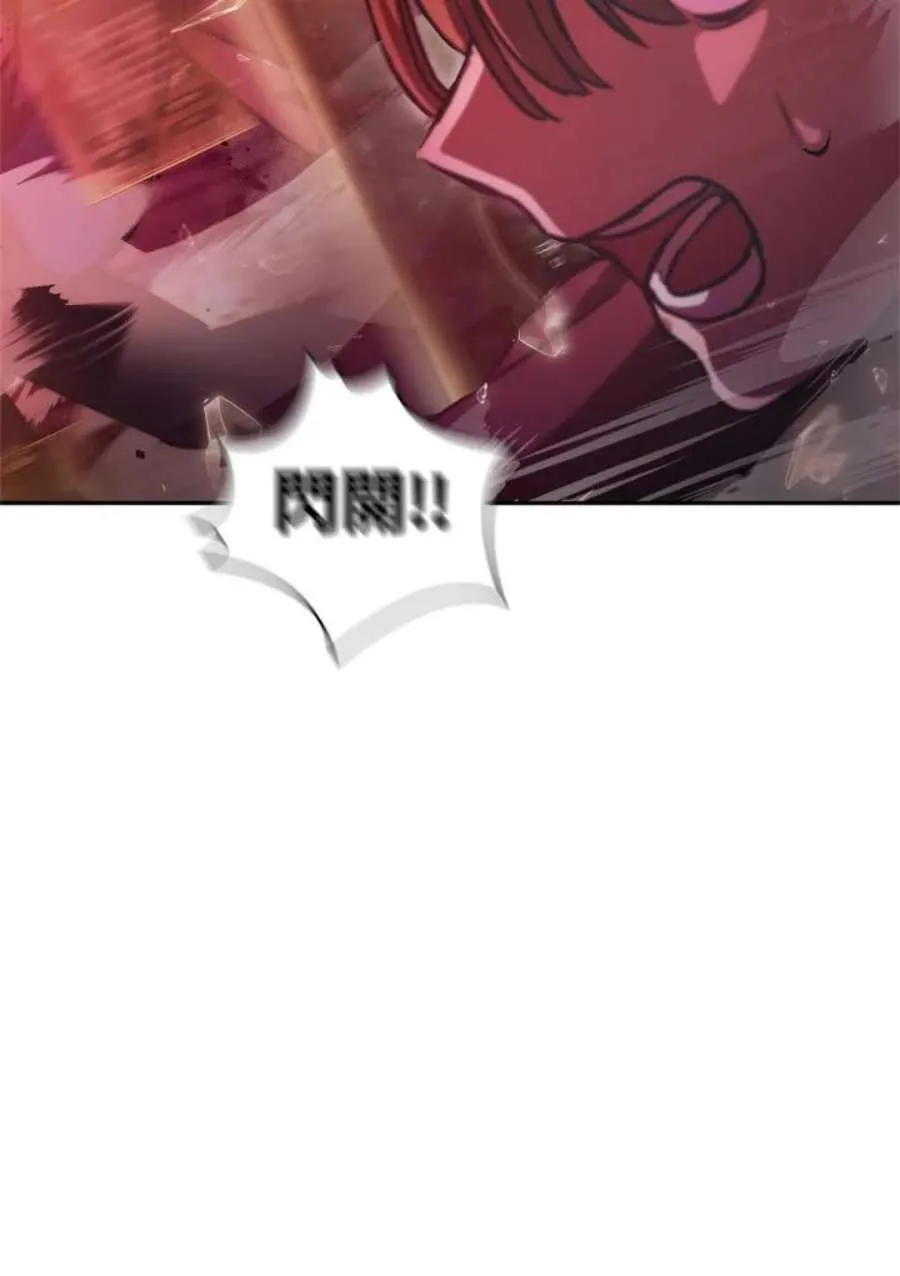 1话119