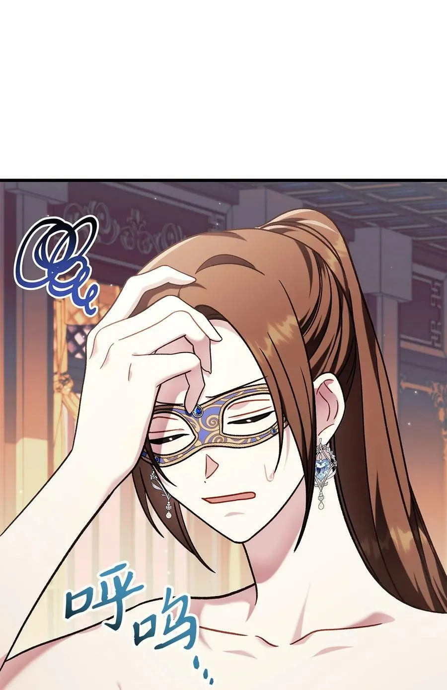 076 地下市场73