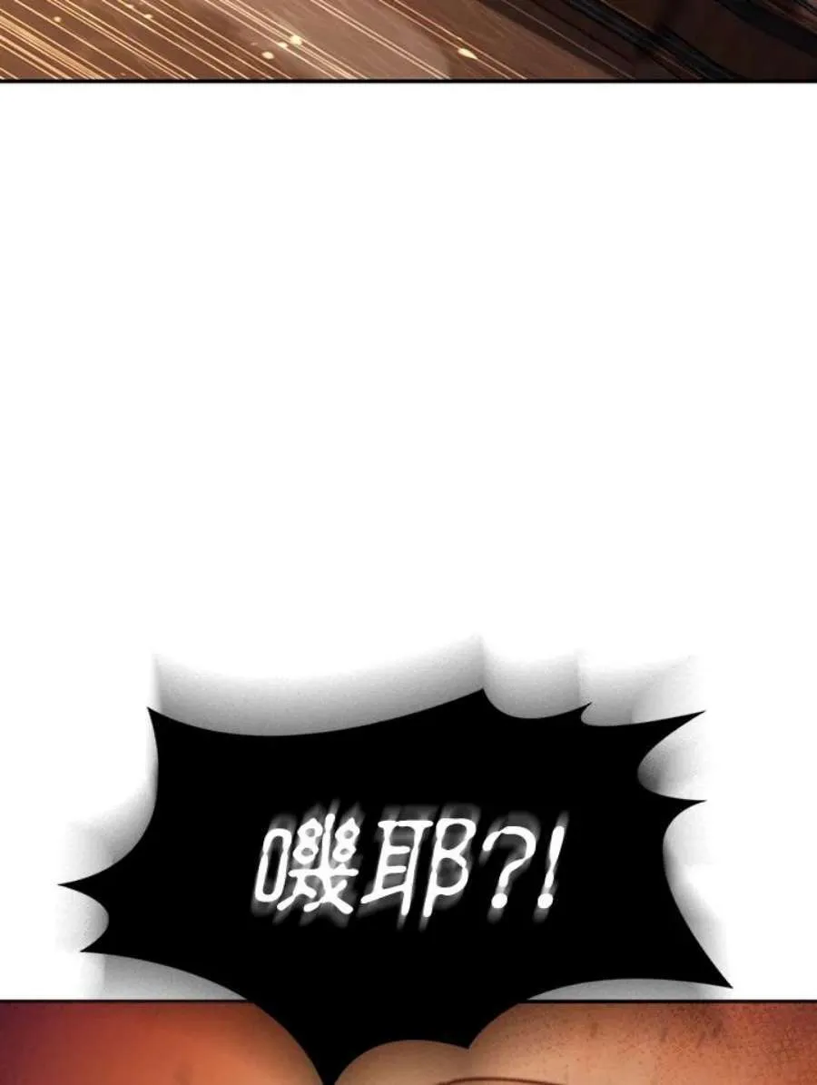 12话25