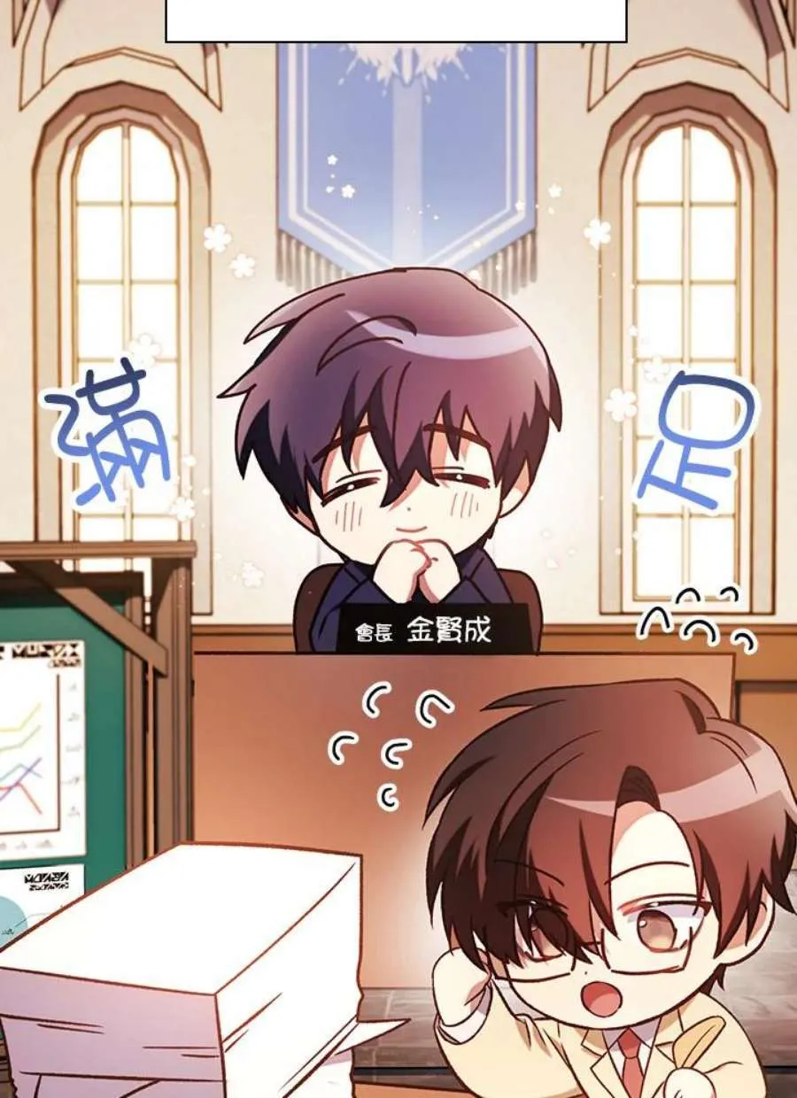 20话47