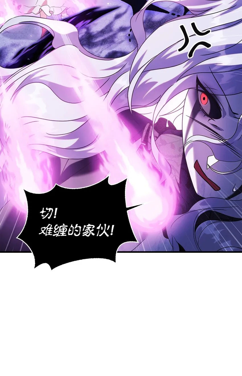 059 魔剑尤利娅娜28