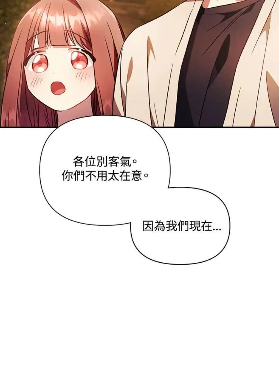 20话30
