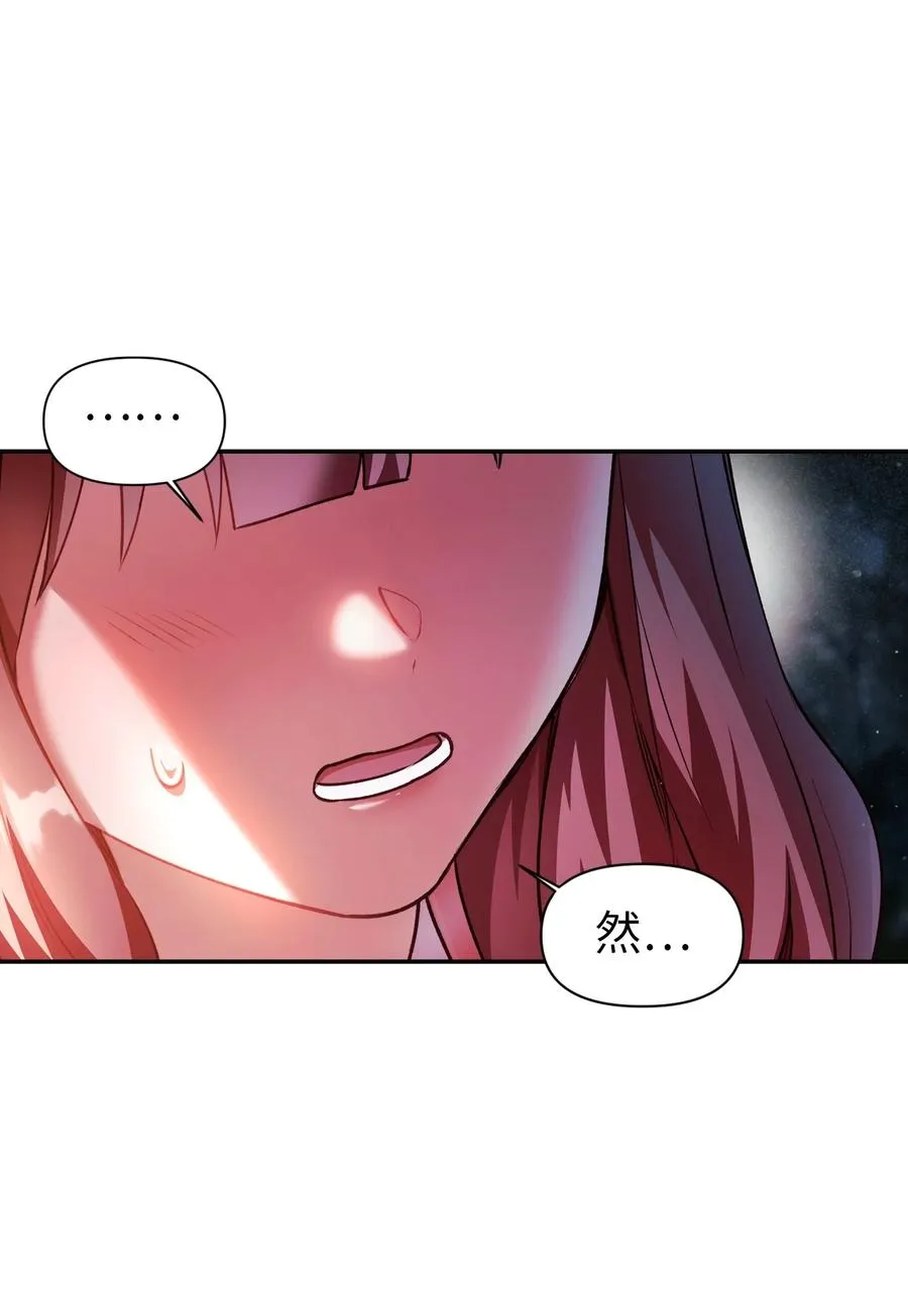 008 我才是王70