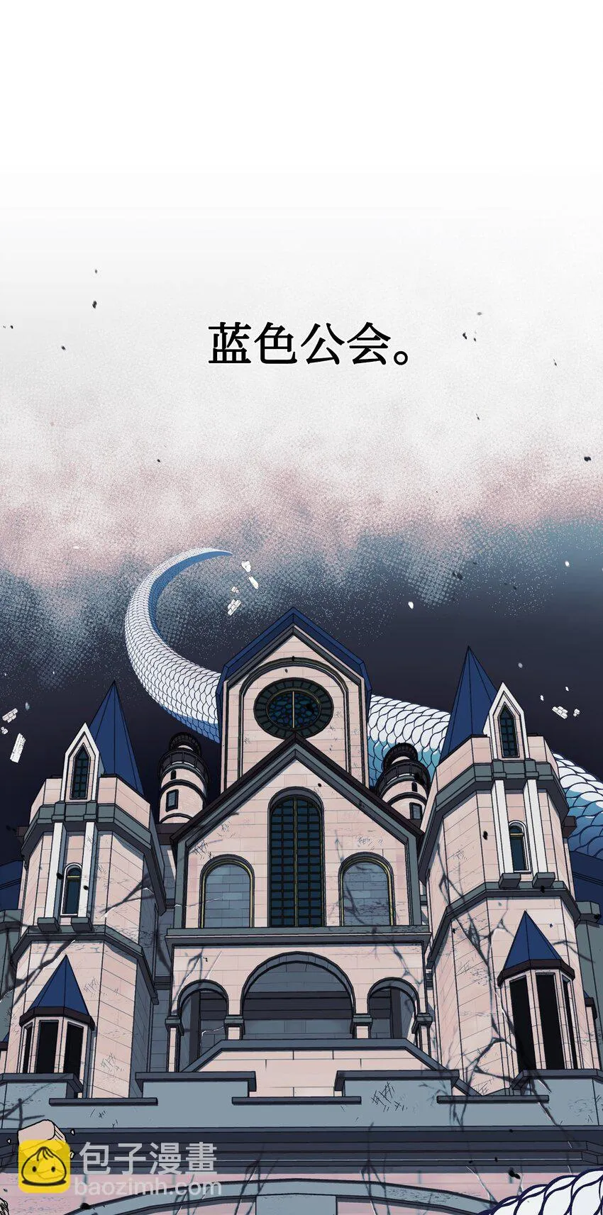 029 露骨的招揽82