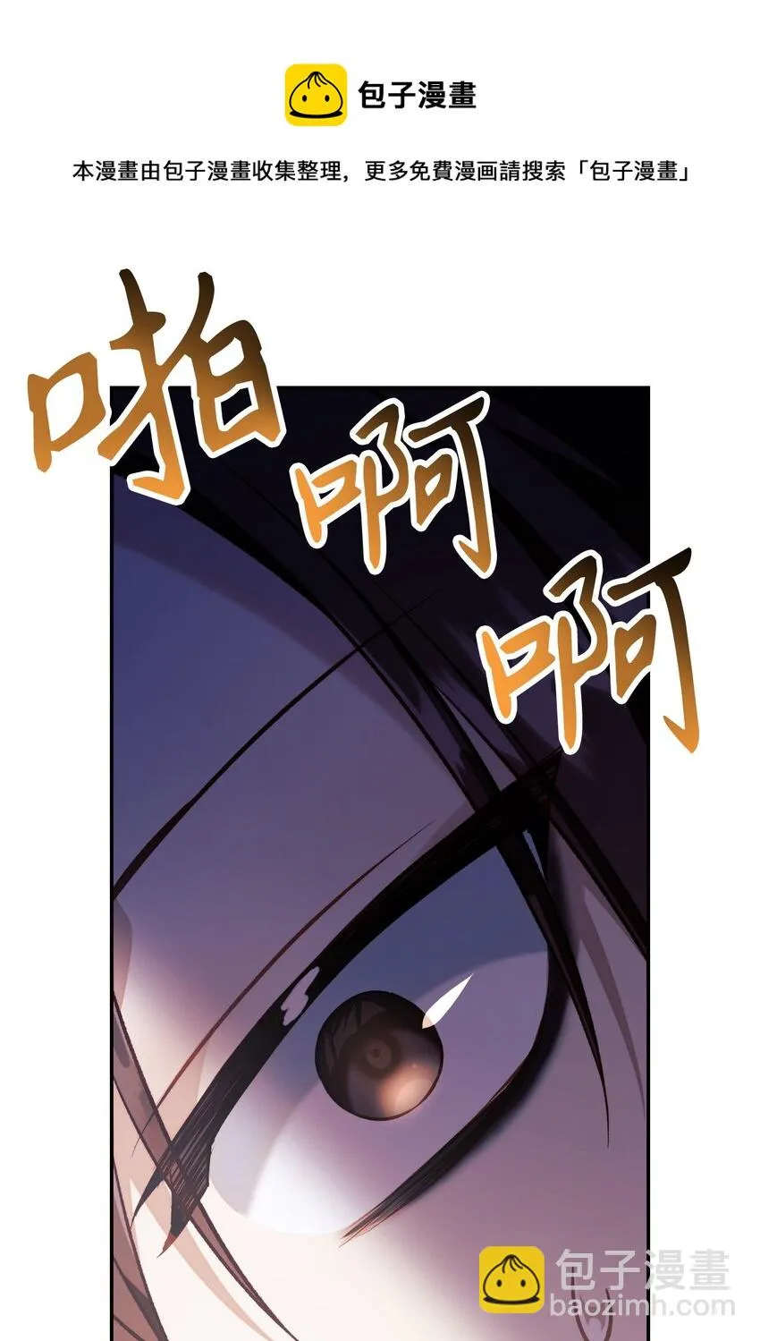 027 教程结束28