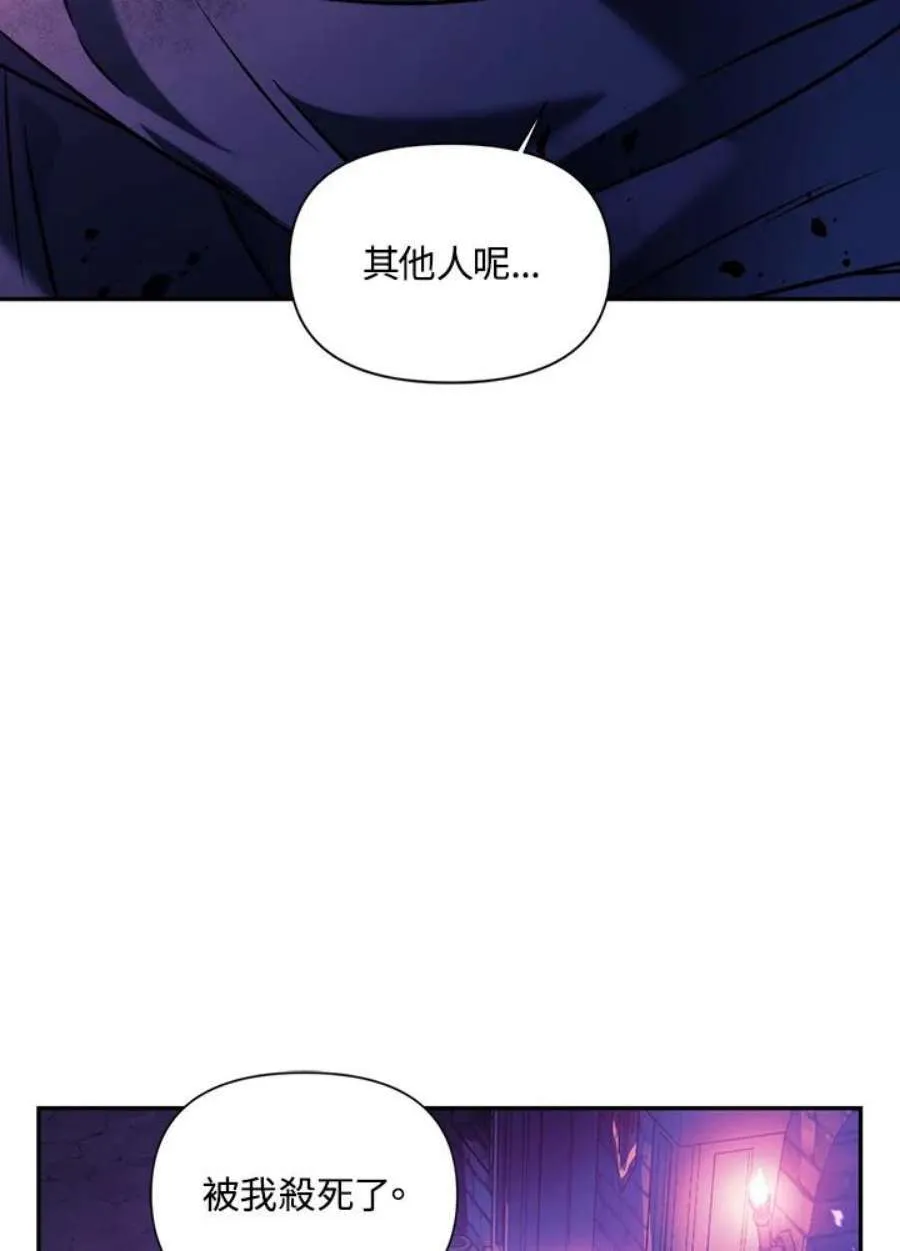 25话51