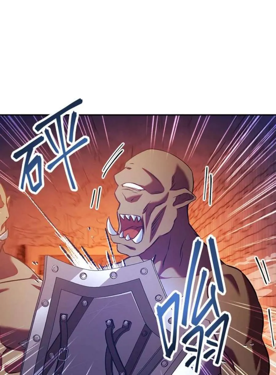 13话85