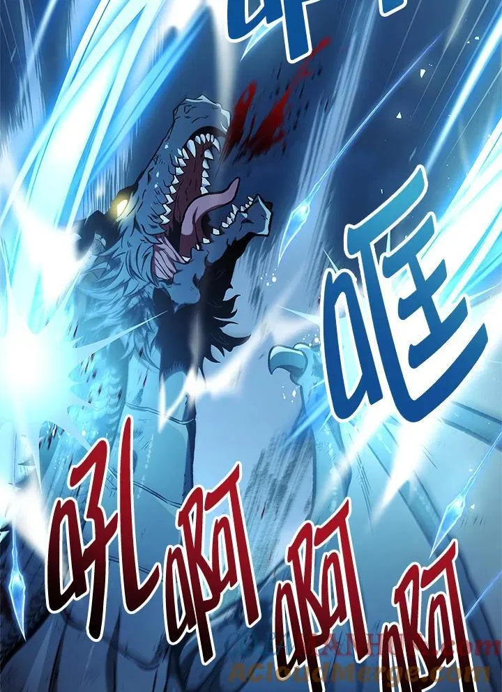 第85话24