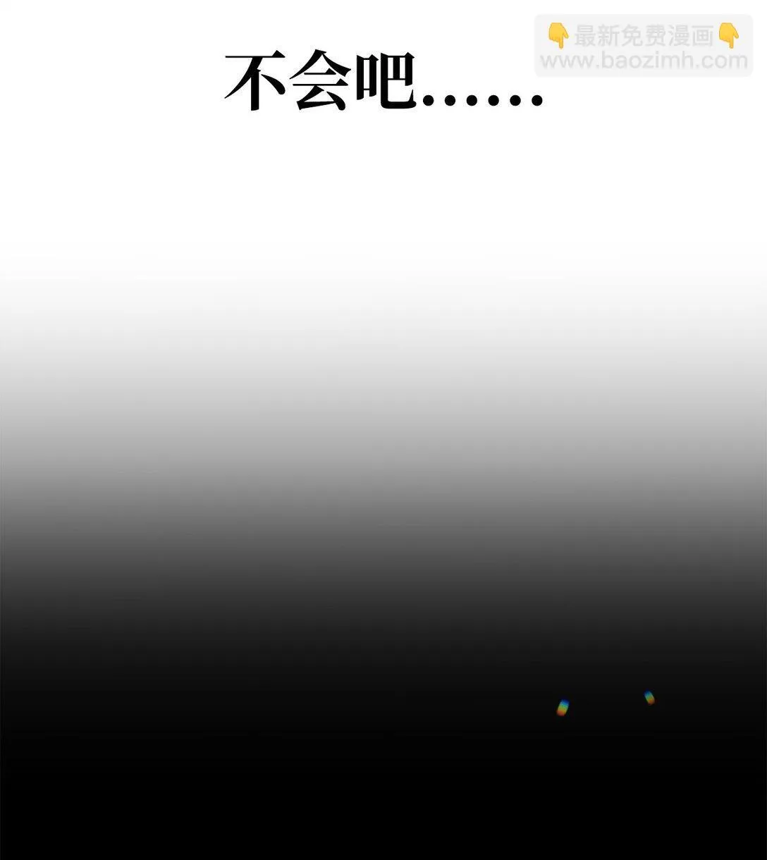 090 龙巢69