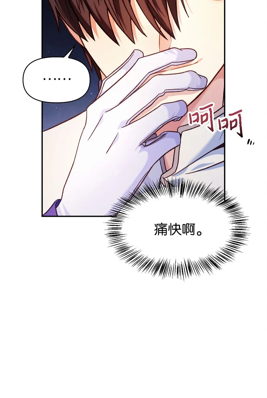 042 自由都市2