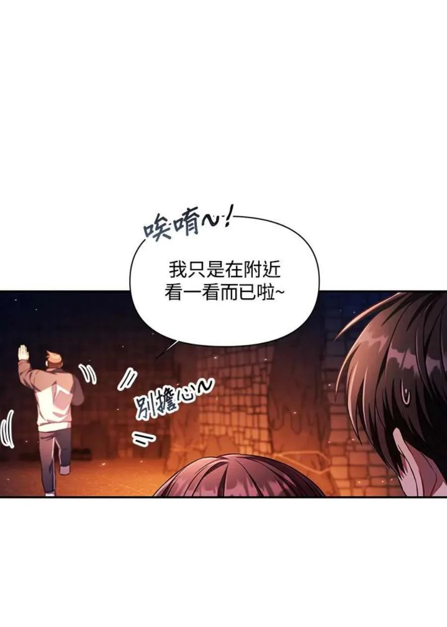 15话99