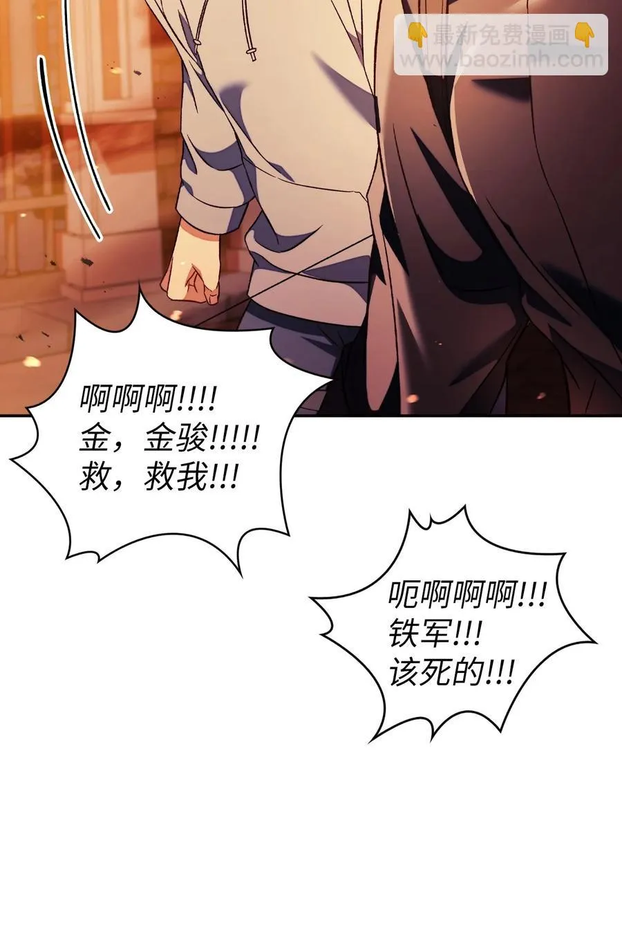 022 演技炸裂14