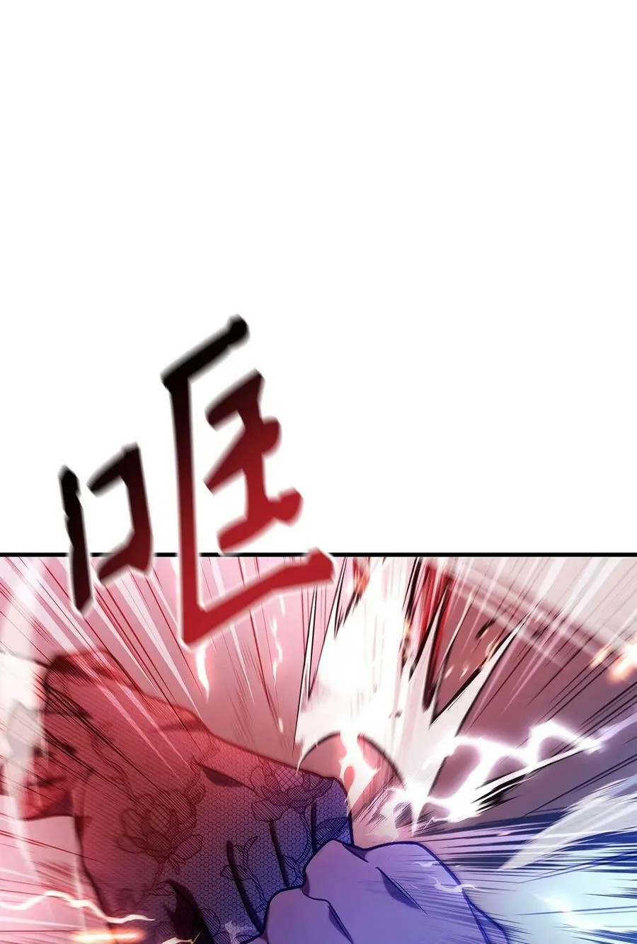 070 栽赃伊藤62