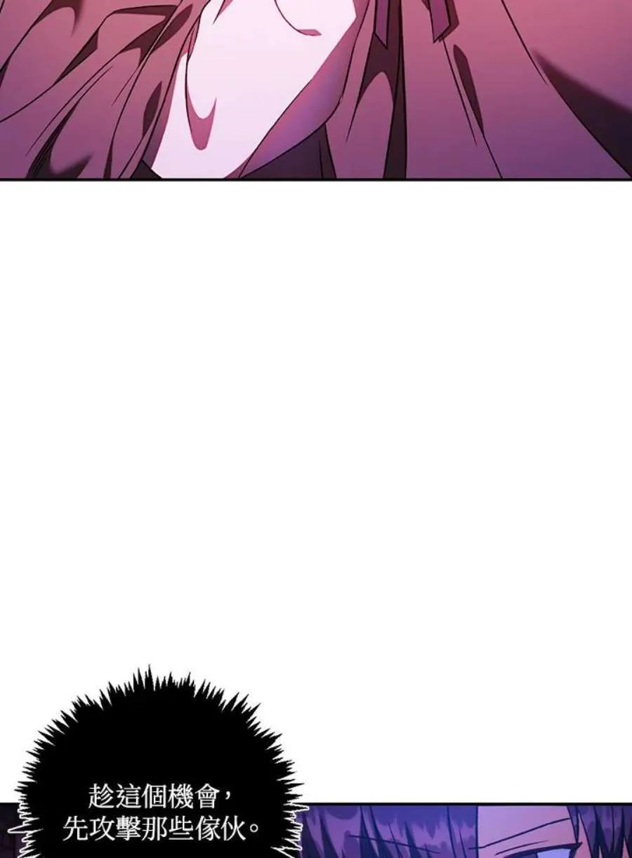 21话90