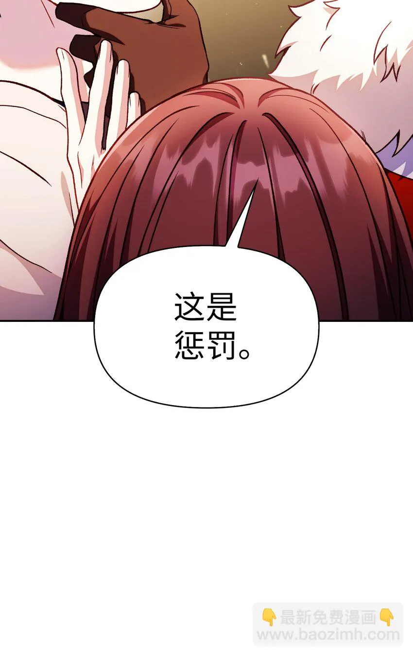 035 狂女本色82