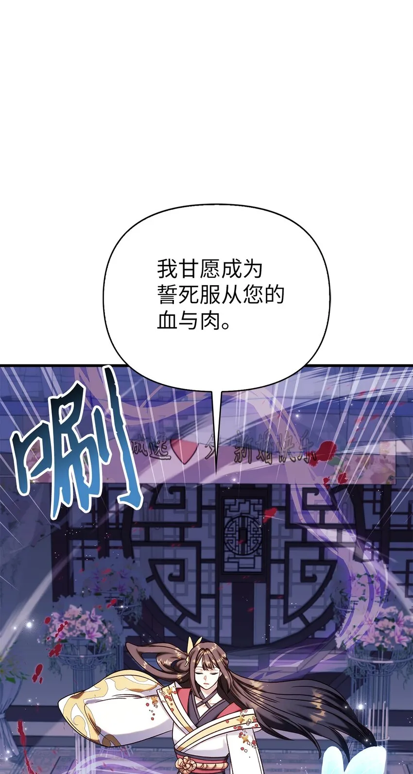 067 黑色世界136