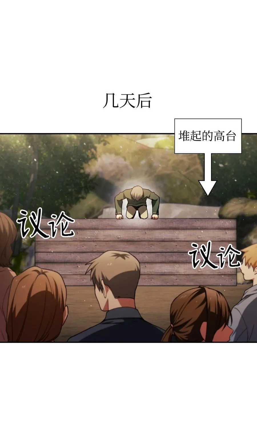 009 同类37