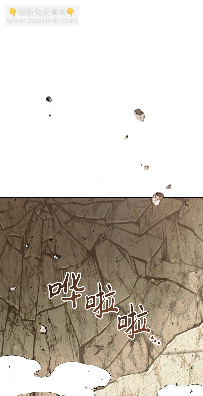 034 疯狂争抢2