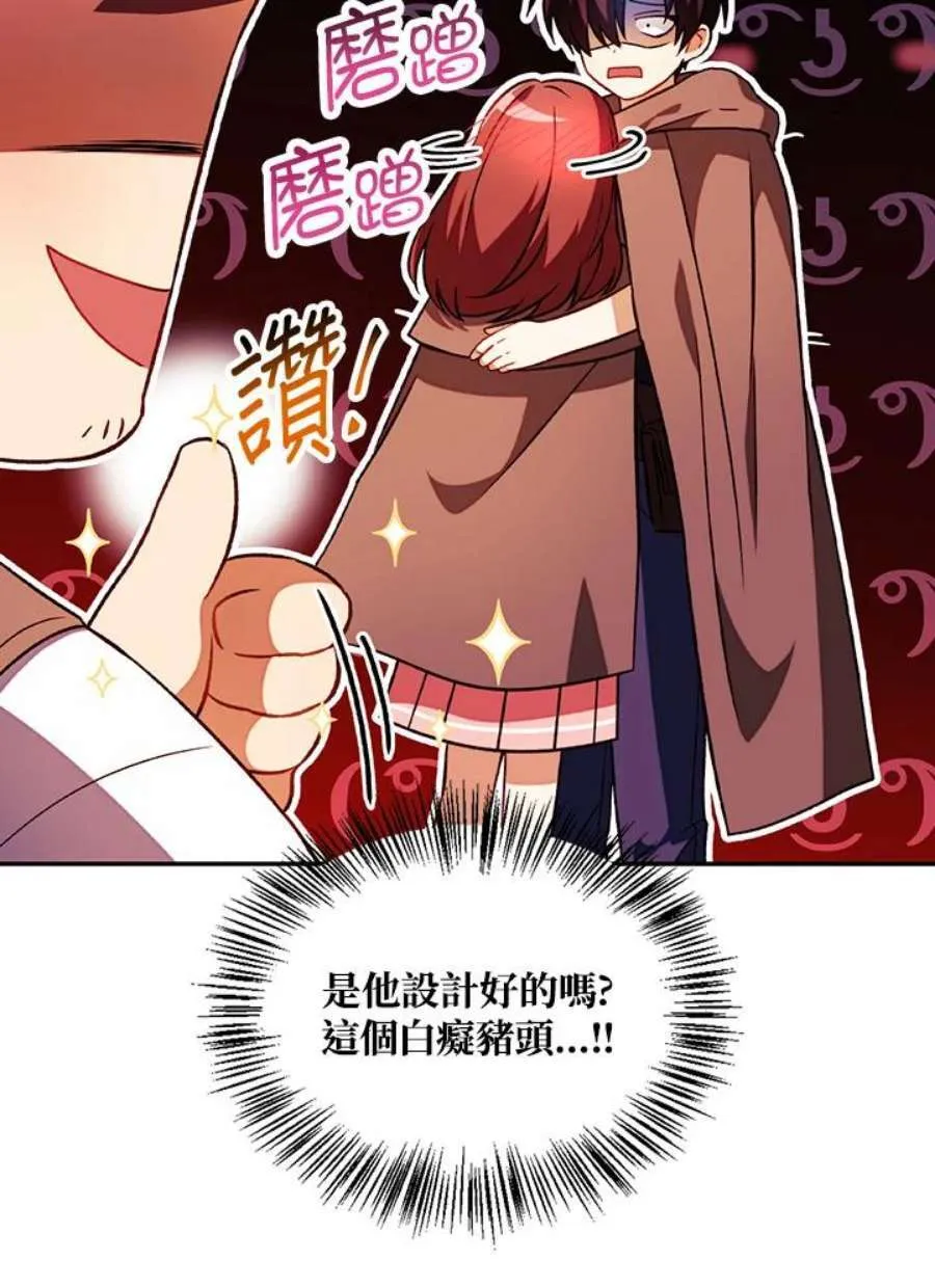 25话41