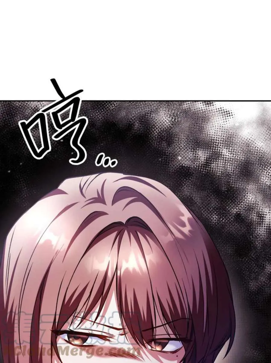 8话24