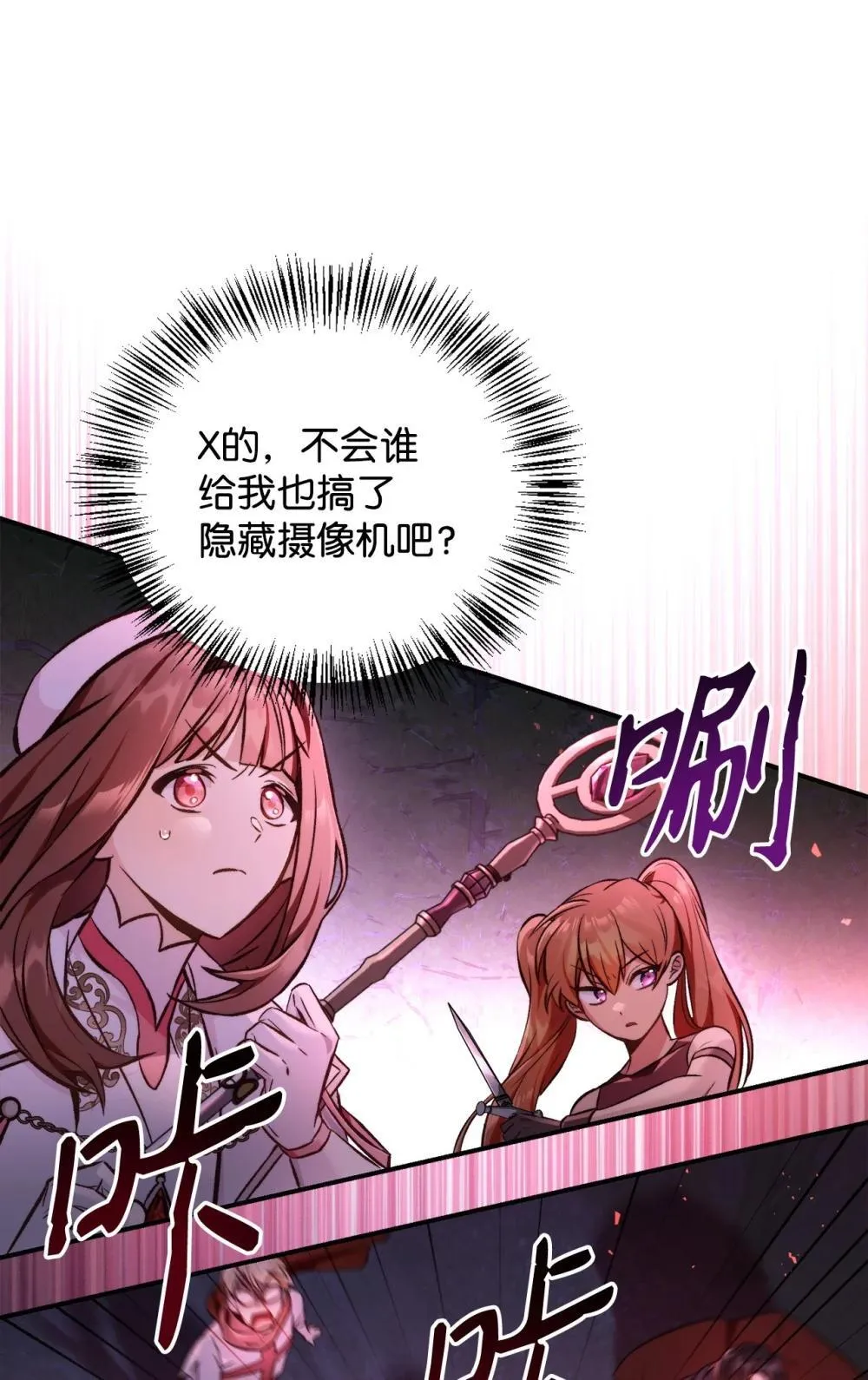 093 开拍55