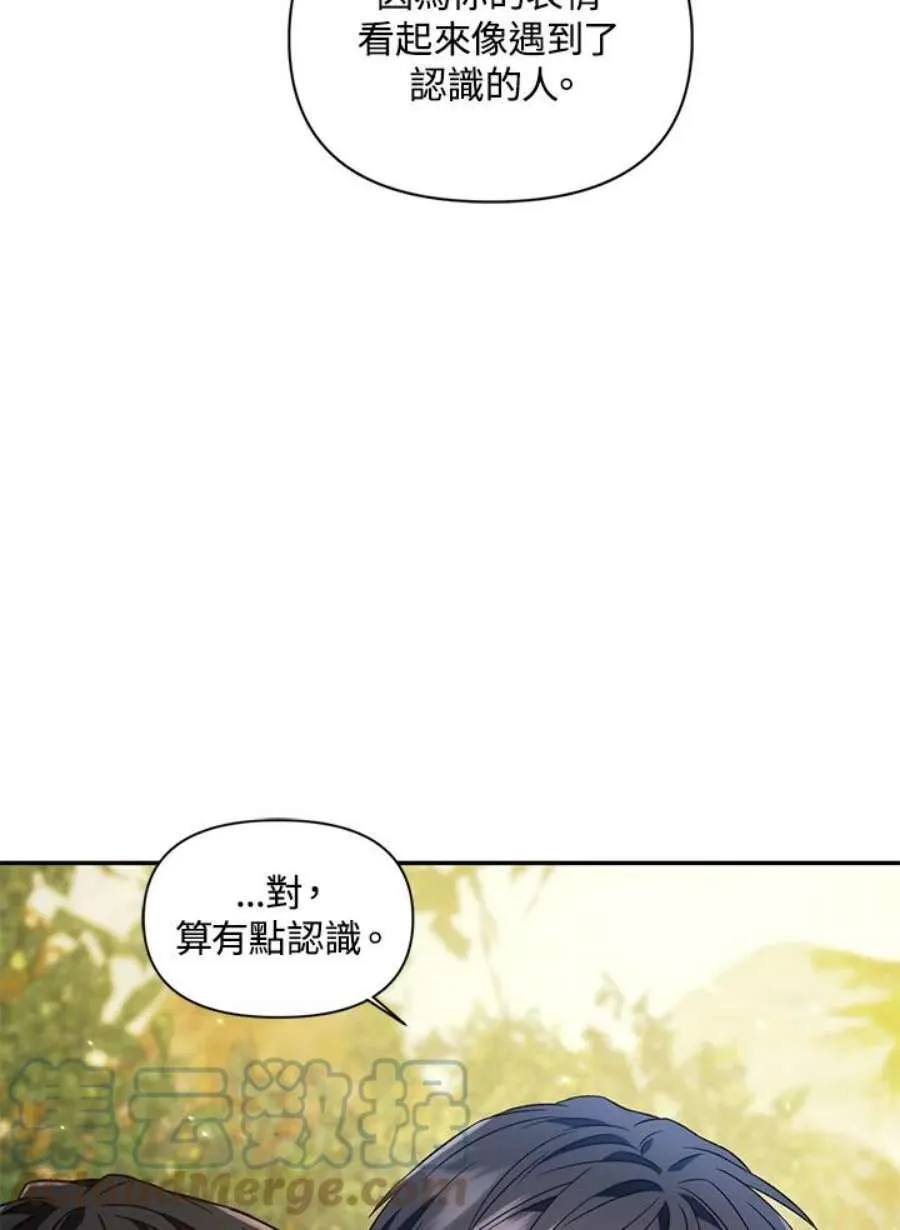 18话51