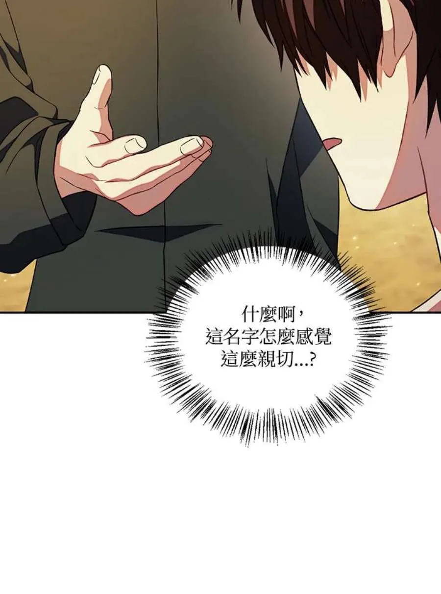 18话31