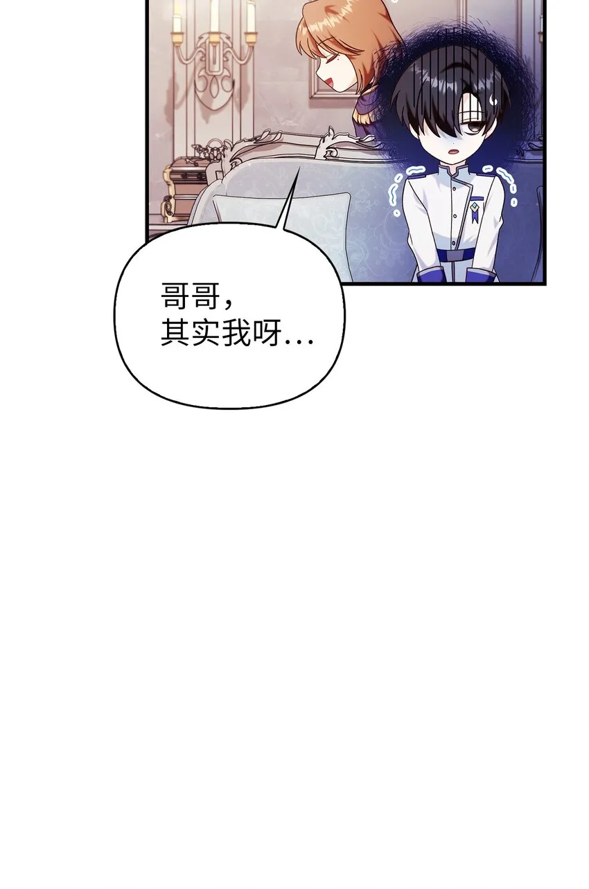 053 好久不见98