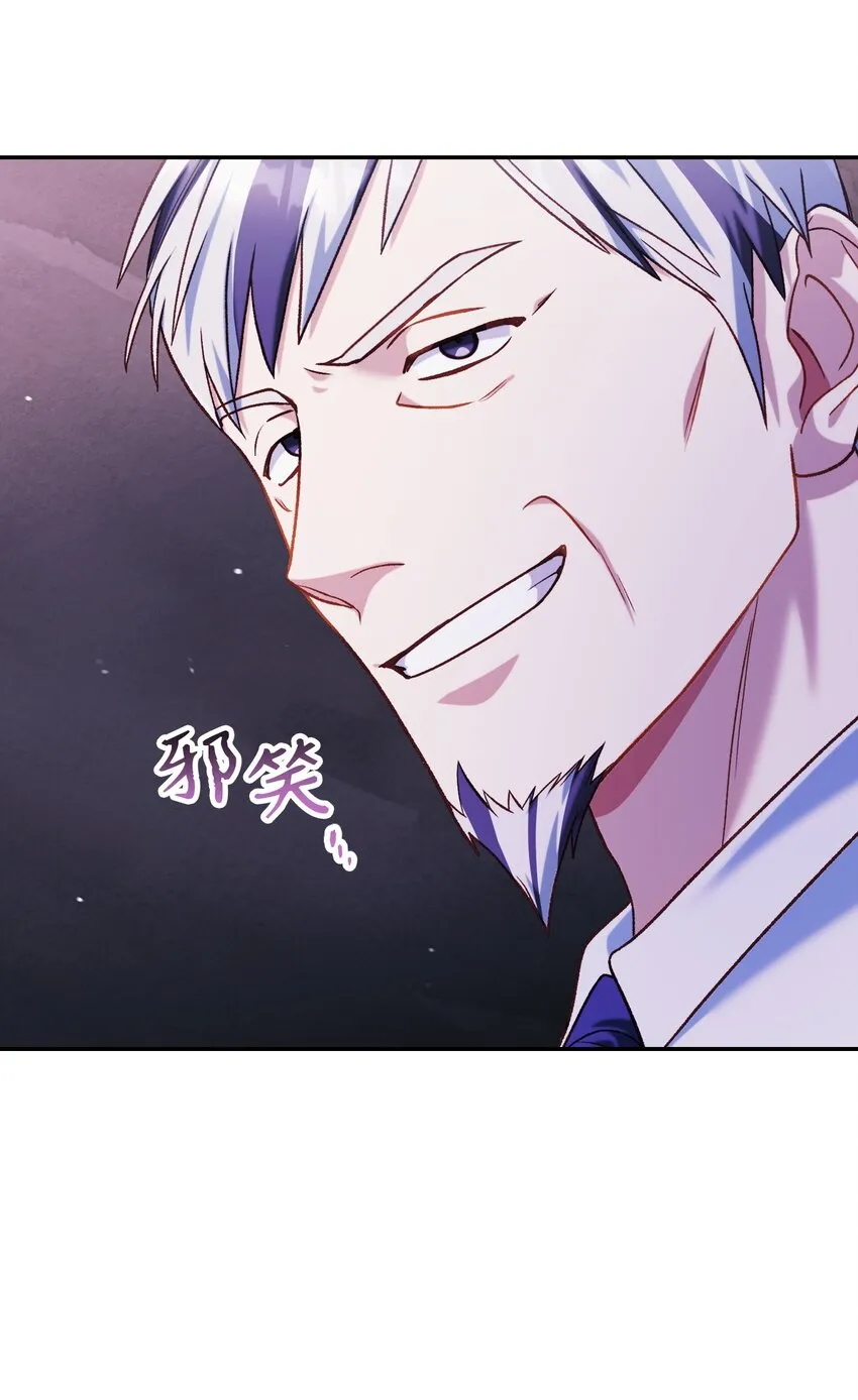 041 缘尽于此20