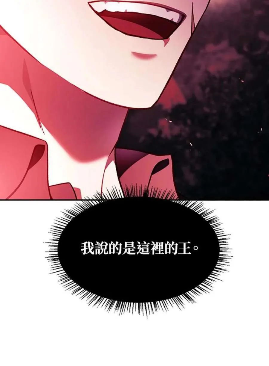 20话73