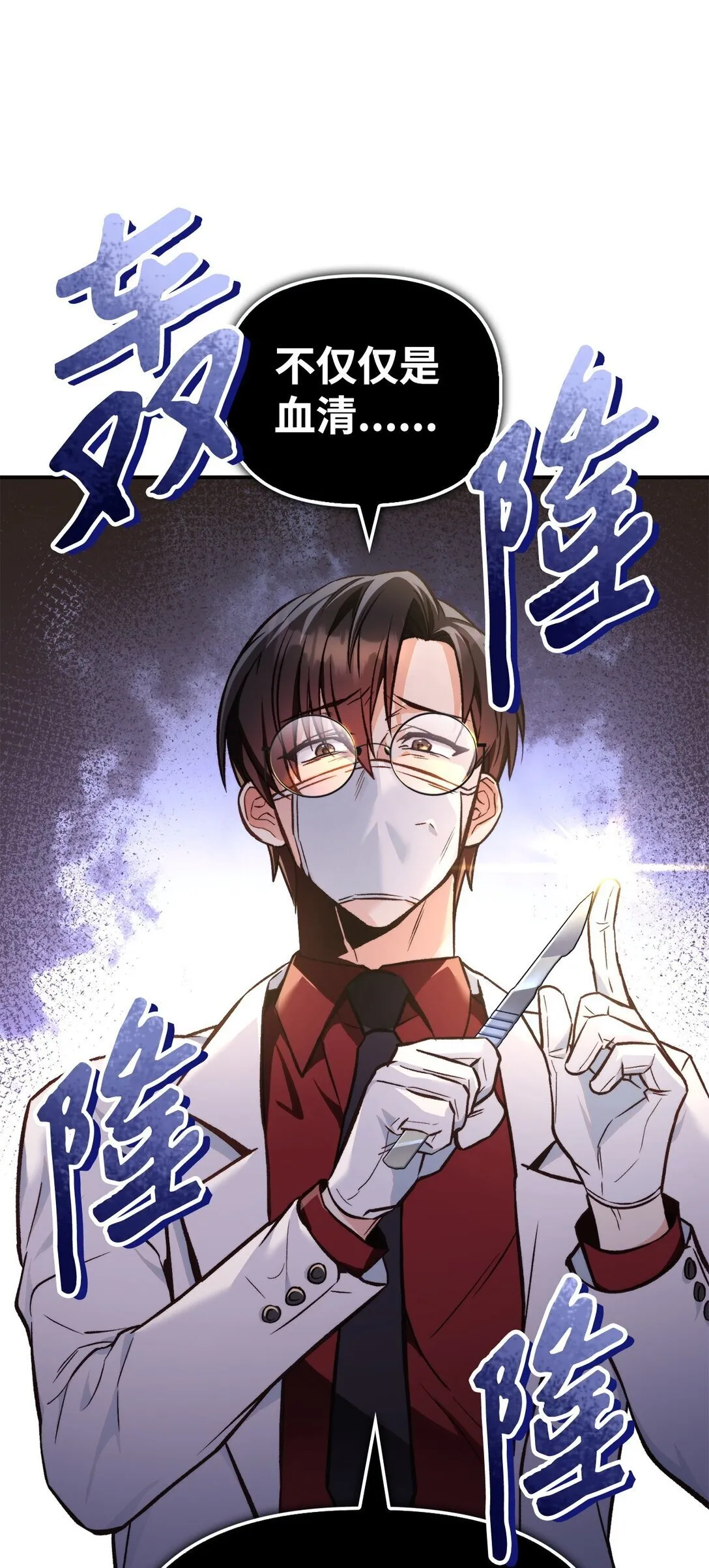090 龙巢105