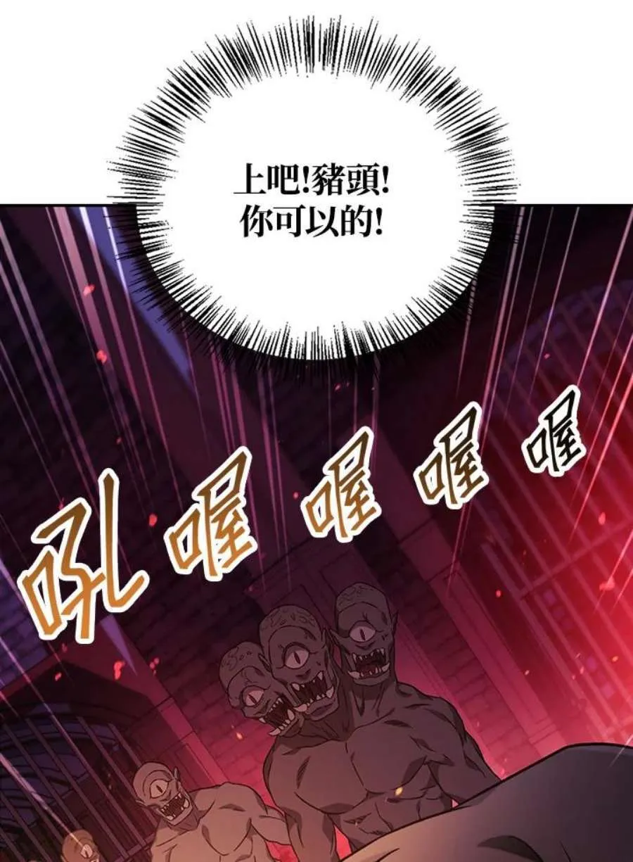21话63